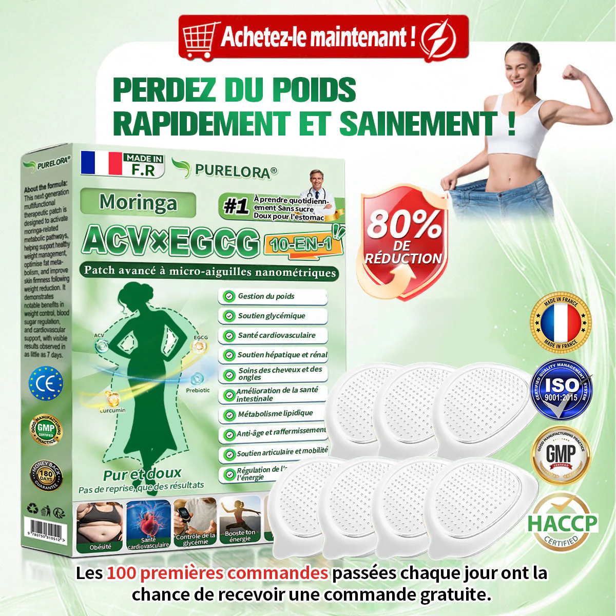 Image du produit 15